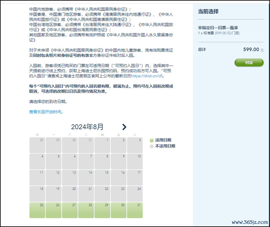 CFF20LXzkOzML9COKI7yUGTrHXRh8CdRwFglFyUyzgqnaIt1Zr5FgehzDP5I8TCzOBVNIGibvelLJLIyWjlCB5A.png