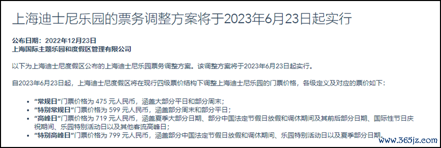 CFF20LXzkOzML9COKI7yUGTrHXRh8CdRmM19k5RCu2U7NQGwJlsE3kiaCYuZ7EDW3g5aK7icHPxsUkibuPC7Ue0Fg.png